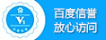 四川下达高校就业帮扶经费1200万元，覆盖2万人